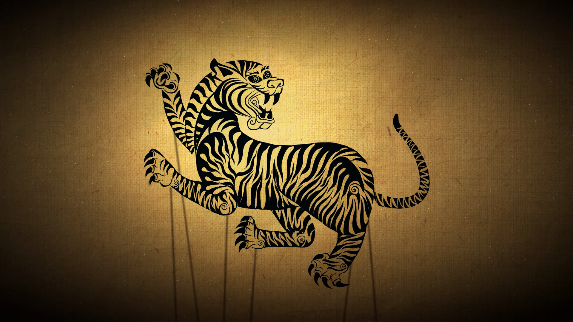 TIGRE