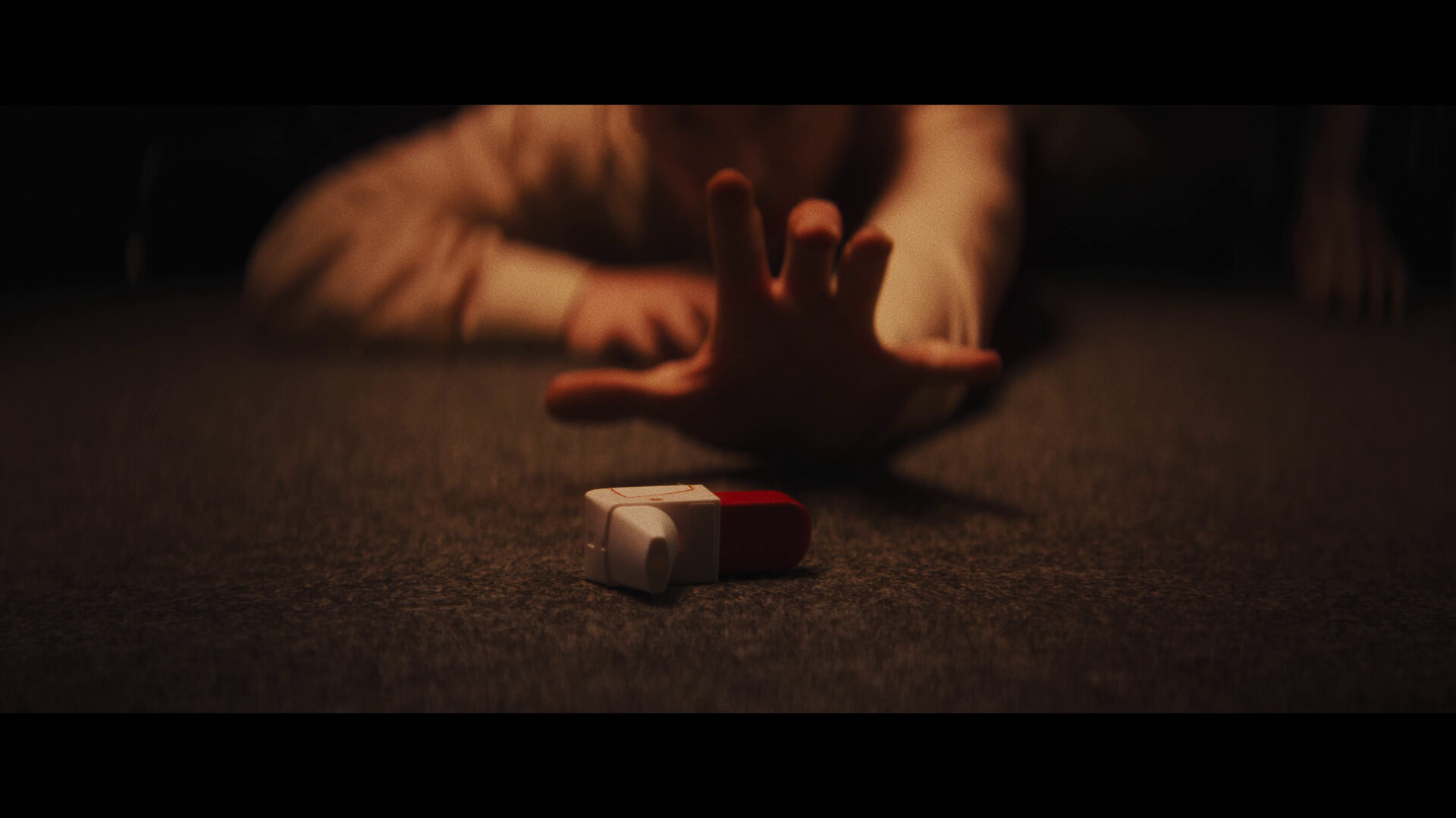 Suspirium