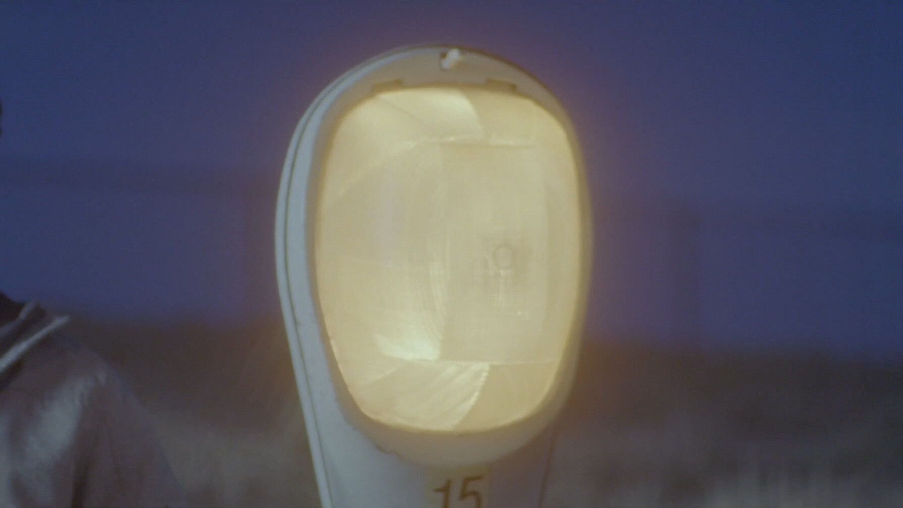The Streetlight