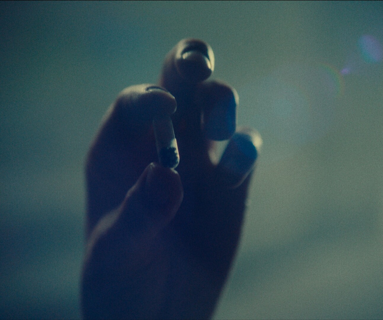 Qubit