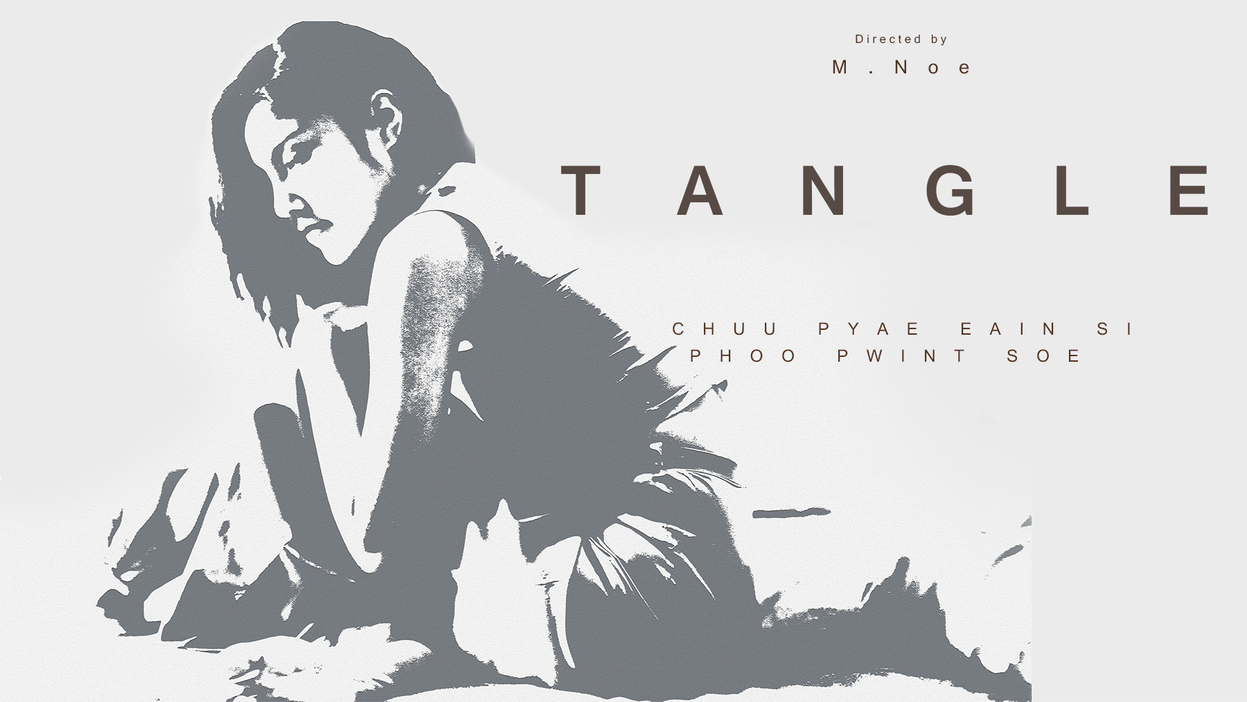 Tangle