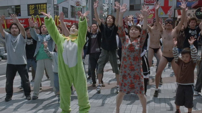 Frog Song