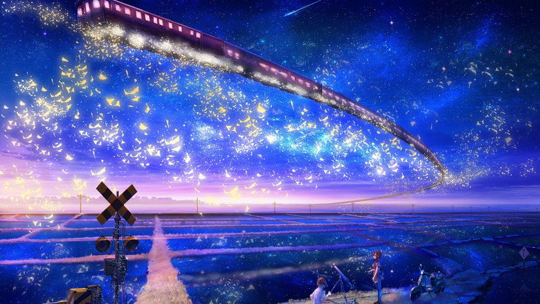 Galaxy Express 999: The Movie