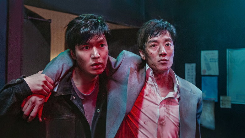 Gangnam 1970