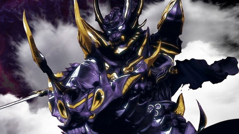 GARO - Kiba: The Dark Knight