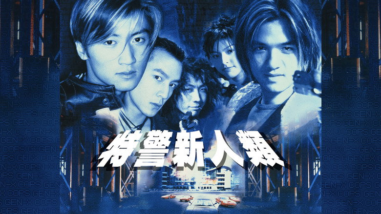 Gen-X Cops
