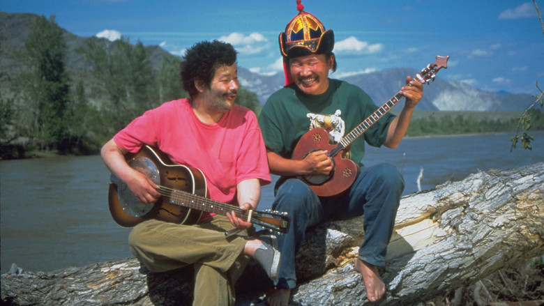 Genghis Blues
