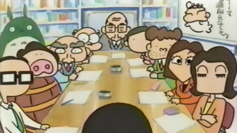 Ghiblies