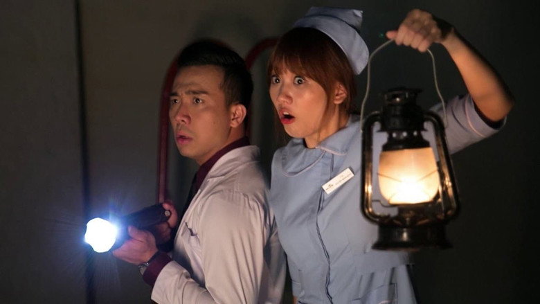Ghost Hospital