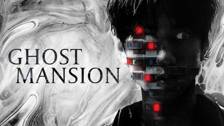 Ghost Mansion