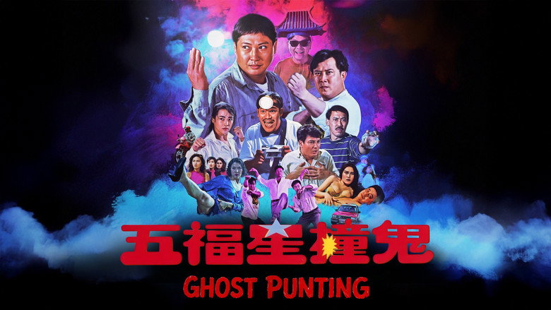Ghost Punting