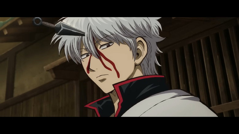 Gintama: Yoshiwara in Flames