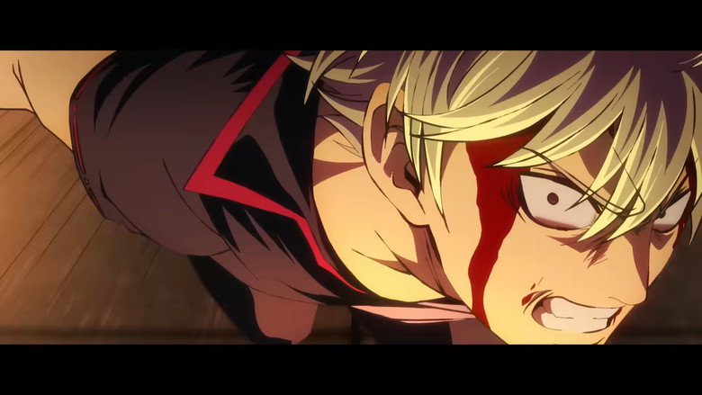 Gintama: Yoshiwara in Flames