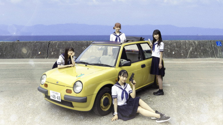 Girls Drive
