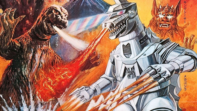 Godzilla contre Mecanik Monster