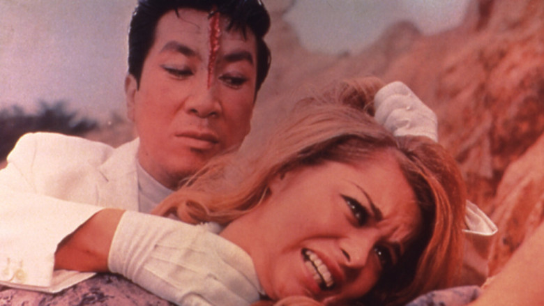 Goké, Body Snatcher from Hell