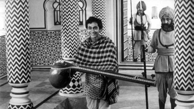 Goopy Gyne Bagha Byne