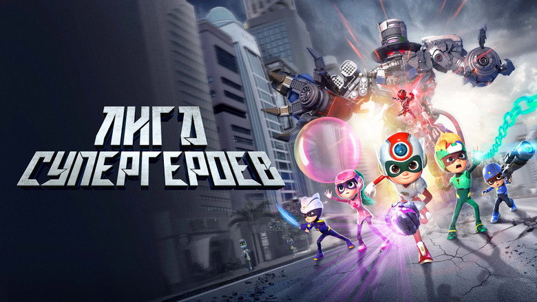 Happy Heroes 3