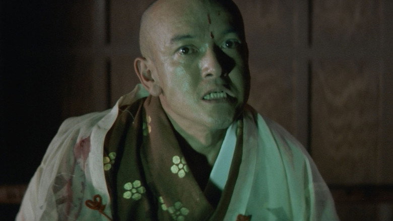 Haunted Samurai
