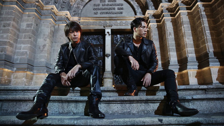High & Low The Red Rain