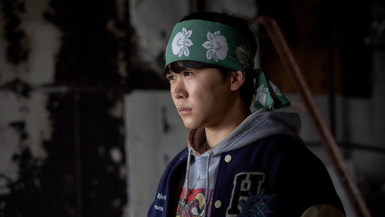 HIGUMA!! The Killer Bear