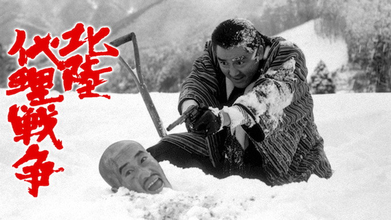 Hokuriku Proxy War