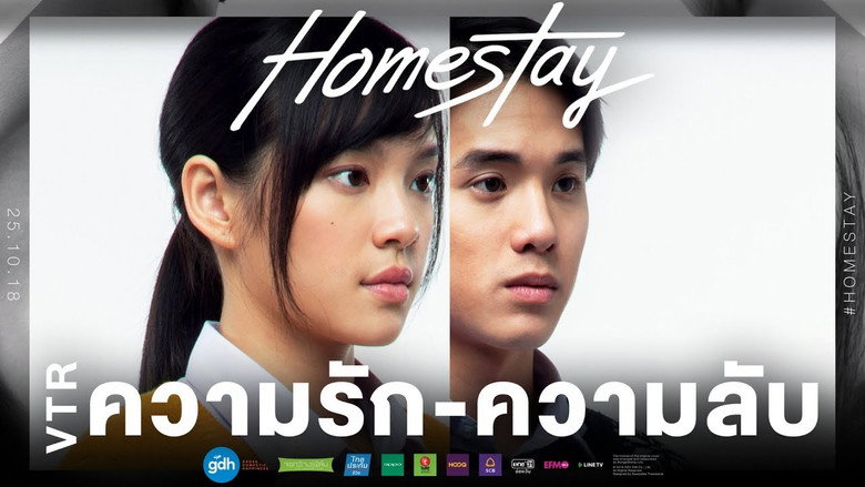 Homestay