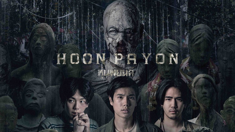 Hoon Payon