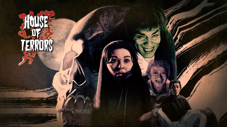House of Terrors