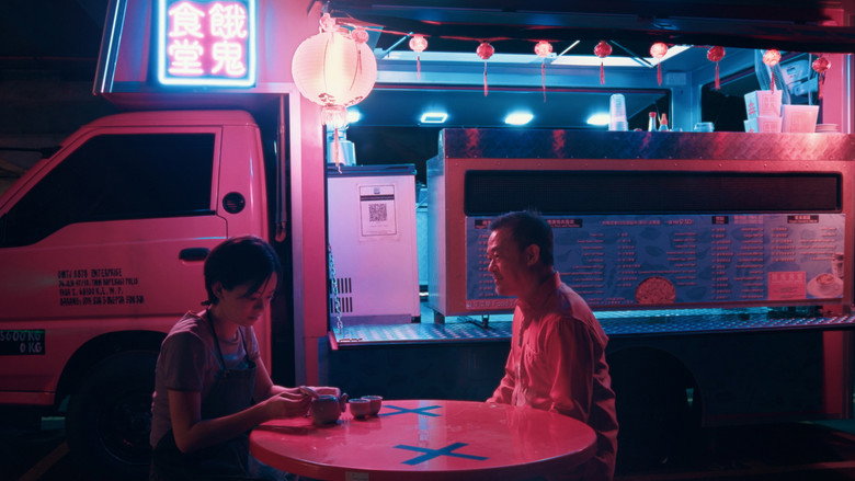 Hungry Ghost Diner