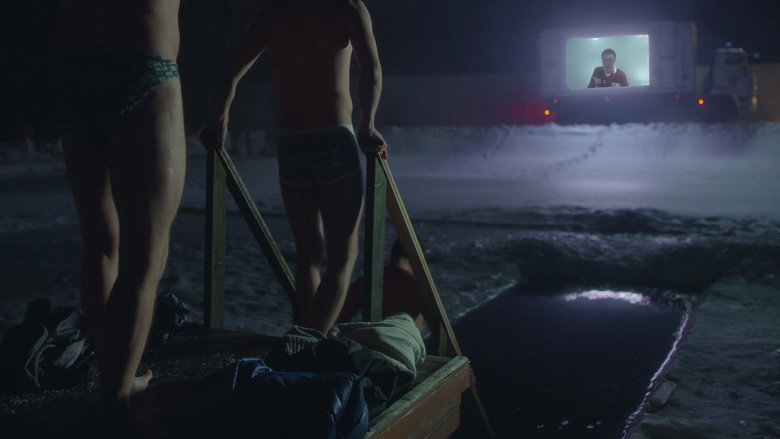 Ice Hole