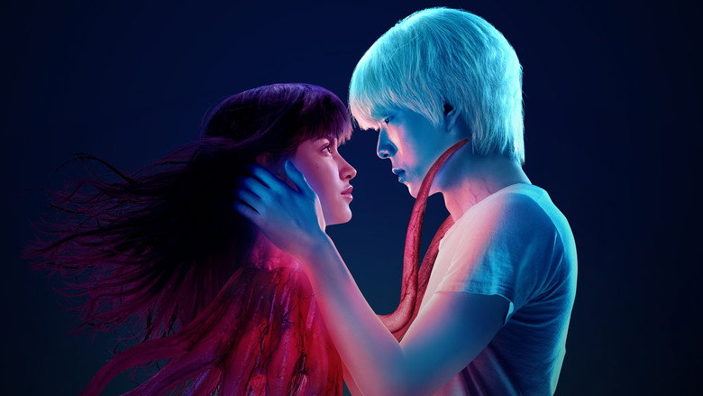 Inhuman Kiss: The Last Breath