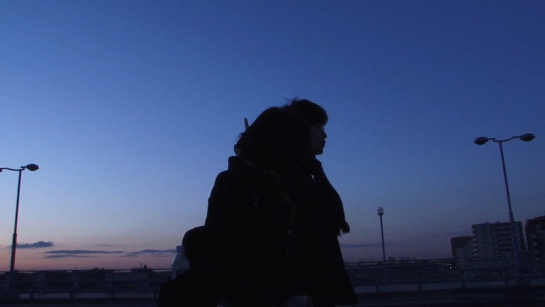 Intimacies