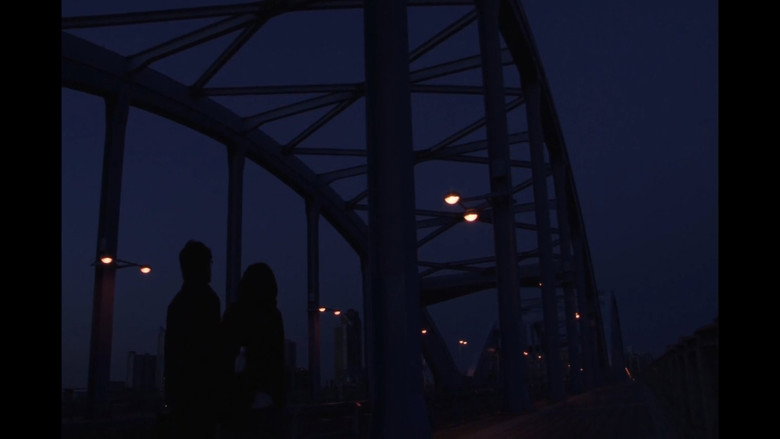 Intimacies