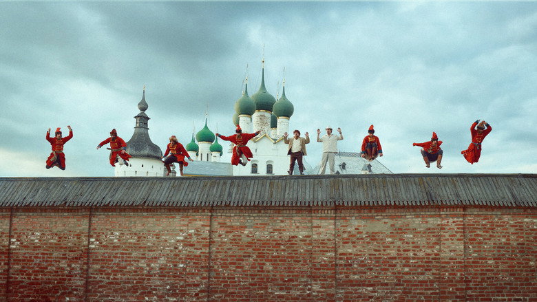 Ivan Vasilyevich Changes Everything