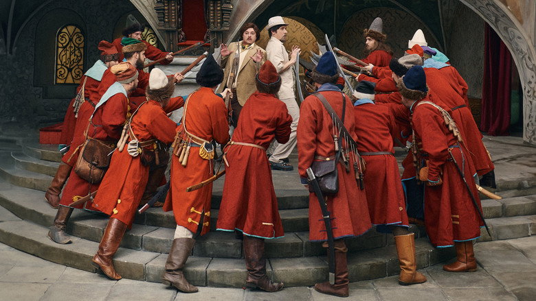 Ivan Vasilyevich Changes Everything