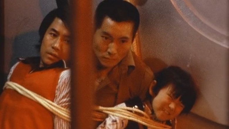 J.A.K.Q. Dengekitai: The Movie