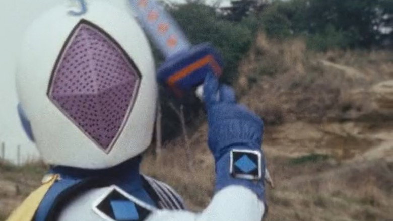 J.A.K.Q. Dengekitai: The Movie
