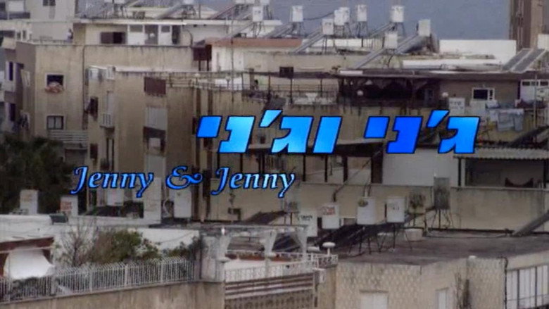 Jenny and Jenny
