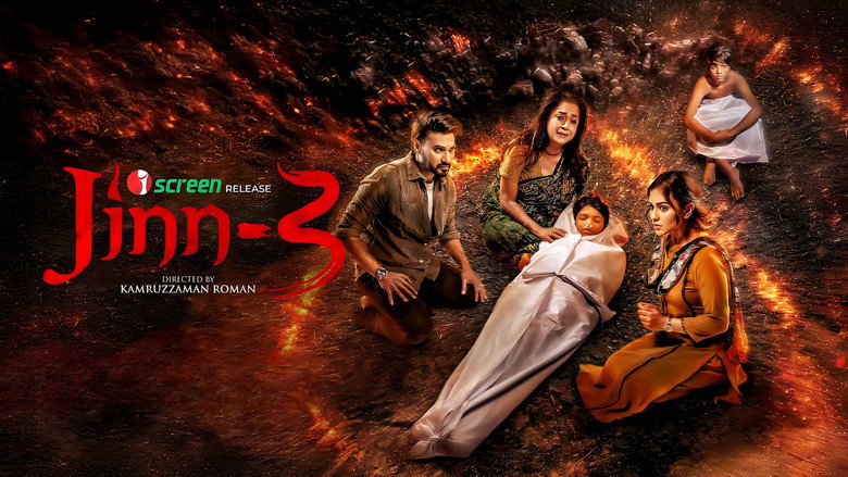 Jinn 3