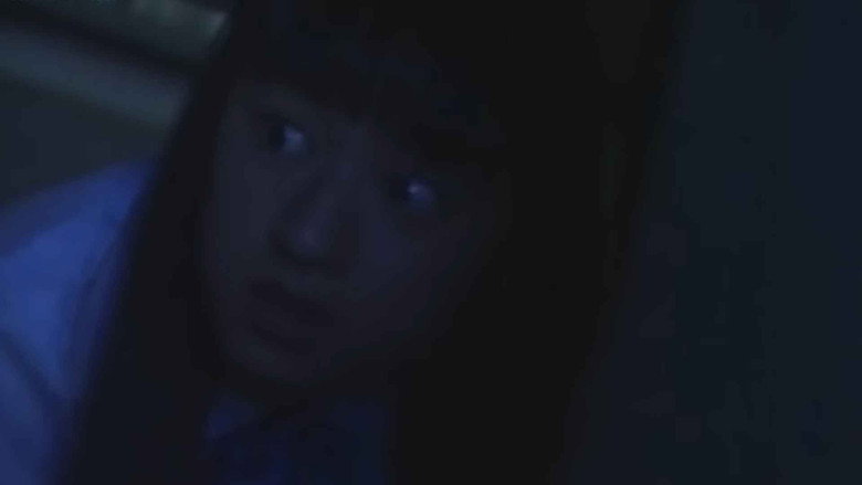 Ju-on: The Curse