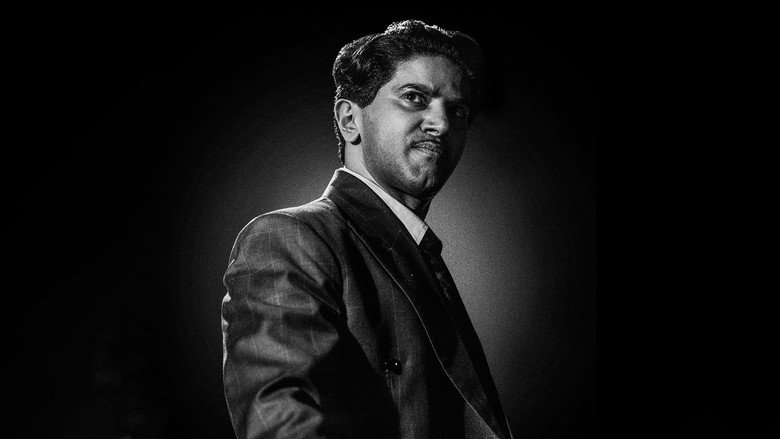 Kaantha
