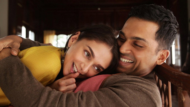 Kaatru Veliyidai