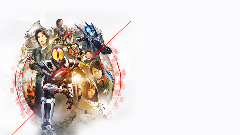 Kamen Rider 555 20th: Paradise Regained