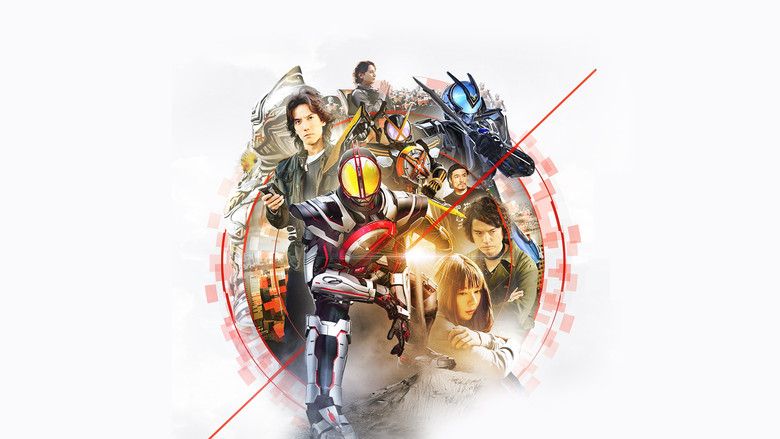 Kamen Rider 555 20th: Paradise Regained