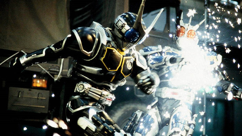 Kamen Rider Agito: Project G4