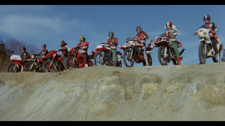 Kamen Rider: Eight Riders vs. Galaxy King