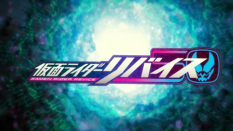 Kamen Rider Revice: The Movie