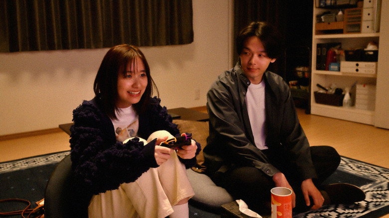 Kimi no Kuizu