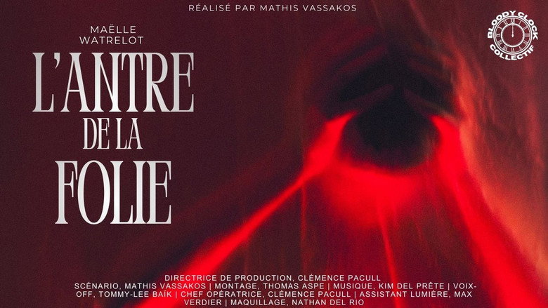 L'antre de la folie
